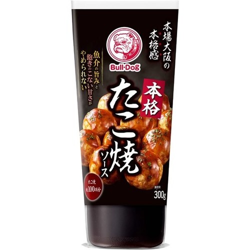 Salsa bull dog giapponese - salsa, per