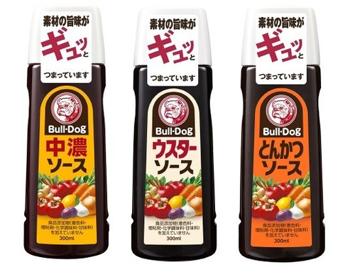Bulldog salsa 2 - 2, tipi